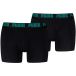 Puma Everyday Basic Boxershorts aus Baumwoll-Mix im 2er-Pack