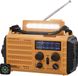 Unyqoos® Radio portable d'urgence avec énergie solaire et lampe de poche puissante pour activités de plein air