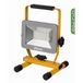 Ribimex PRSPOT32P buitenverlichting