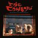 The Cowboys - The Bottom Of A Rotten Flower (LP)