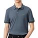Lacoste T-shirt DH2050