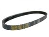 Dayco Courroie transmission pour scooter Gilera 180 Runner FXR 1997 à 2002 Neuf