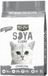 Kit Cat Eco SoyaClump Sable de charbon de bois 2 kg