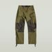G-Star Rovic Zip 3D Loose Pantalon de jogging homme W29 X L32 vert foncé