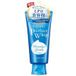 Shiseido Senka Perfect Whip Mousse nettoyante - 120g