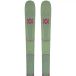 Völkl Freeride Ski Mantra 102 (191cm - Vert)