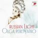 Sony Music Sony Classical Russian Light