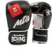 Montana Gants de boxe Montana Sparring Cuir Noir 20 oz Unisexe Adultes