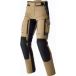 RST Pantalon de moto Adventure D3O