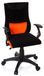 Chaise pivotante pour enfants, rembourrée, réglable en hauteur, noir/orange