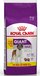 Royal Canin Giant Adult - 15 KG + 3 KG GRATIS