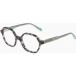 Demetz Lunettes de vue enfant Tartine et Chocolat TCAA416