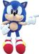 Funko Sonic Pluche - Sonic (25cm)