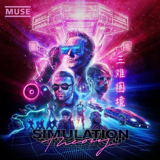 Muse - Simulation Theory (Deluxe Edition) - CD