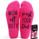 Malinsi® Grappige Sokken - Mom off Duty, ask Dad - Leuke Huissokken Dames - Gekke Cadeaus Cadeautjes Volwassenen - Funny Socks Geschenkset met Tekst - Cadeau voor Vrouwen Mama Moeder Oma - Moederdag Cadeautje Geschenk Giftset Verjaardag