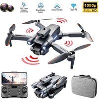 SZSMART Minidrone S1S (1080P - 18 min battery life - black)