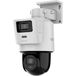 HiLook PTZ-N2D400M-DE/14(2.8/8mm) IP Bewakingscamera Kabelgebonden, LAN