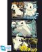 Abysse Corp Poster Pokémon Pikachu & Kanto Starters Unisexe