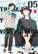 TRABAJO Y VIDA PRIVADA - ON Y OFF - 05