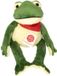 Hermann Teddy Knuffel Kikker Bungelend 28 cm
