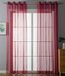 Set Uni Set van 2 ooggordijnen, transparant, HxB 145x140 cm, bordeaux