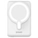 Savio BA-13 batterie externe 10000 mAh Recharge sans fil Blanc