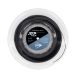 Dunlop Cordes de tennis Explosive Spin – Noir/Jaune