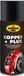 Kroon-Oil Copper+Plus - 40004 | 400 ml aerosol