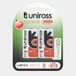 UNIROSS HYBRIO PILA RECARGABLE HR14 C 2900 mAh BLISTER*2 3000 Serie