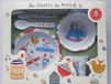 Petit Jour Paris Kinderservies 5 dlg Les Jouets de Marie