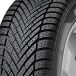 Pirelli NEXEN NFERA RU1 22555 R18 98 VTL