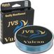 JVS Vulcan - Nylon Vislijn - 0.20mm - 300m - Transparant
