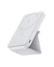 Anker 622 Magnetic Power Bank (MagGo) - 5000 mAh - Dolomite White