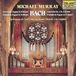 Sony Music Entertainment Germany GmbH Concerto No.2 In A