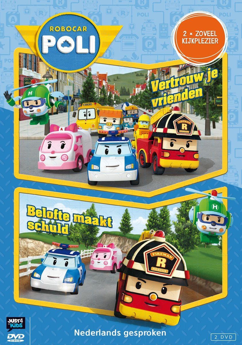 JUST ENTERTAINMENT Robocar Poli: Dubbelbox