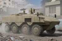 HobbyBoss Modelbouwpakket Militaire voertuigen - 84509 IDF Eitan Wheeled APC - Militair Voertuig Plastic - 1:35 - Modelbouw