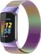 By Qubix Qubix - Milanese Bandje - Multicolor - Geschikt voor Fitbit Charge 5