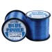 Maver Monofilament Blue Power 1600 m