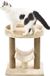 Markenlos Kartonnen kattenhuis met plateau - beige