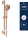 GROHE Vitalio Joy+ 120 Doucheset met Douchestang – Geborsteld Warm Sunset