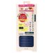 Koji Eyetalk Adult Lift-Up Eye Tape 70 pièces