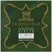 Optima Gold Brocade Premium 24 Karaat Goud 4/4 E 0.26K Medium Vioolsnaren
