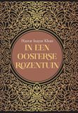 In Uitgeverij Panta Rhei In een oosterse rozentuin