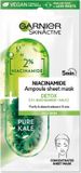 Garnier SkinActive Ampul Tissue Masker met Boerenkool & Niacinamide - 1 stuk