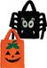 Fiestas Guirca Trick or treat snoep tasjes set van 2x - spin en pompoen - 19 x 23 cm - Halloween snoepjes ophalen