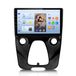 Autoradio 10 pouces Carplay pour Toyota Aygo II, Citroën C1, Peugeot 108. Android 15, navigation GPS, Wi-Fi, Bluetooth, DAB+, commande au volant, USB, stockage 2+64 Go