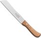 Robert Herder Broodmes – Hamburgermes – Carbonstaal – Lemmet 18 cm – Heft Kersenhout