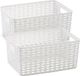 Plasticforte Opbergmand - 3 stuks - Wit - Kunststof - 6 Liter