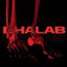 Sonic Rendezvous DJ Khalab - Layers (LP)