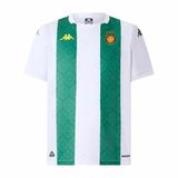 Kappa Buitenmaillot ES Tunis 2025/26 Wit XL